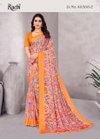 Cherry Vol 48 By Ruchi Chiffon Daily Wear Saree Suppliers In India
